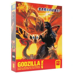 USAopoly 1000-Piece Puzzle: Godzilla, Mothra, & King Ghidorah